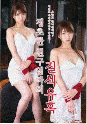 四虎影院热播剧集 狂飙