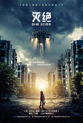 四虎影院资讯 2025奥斯卡前瞻